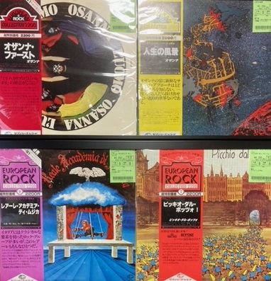 diskunion_DS3's tweet photo. 暑い日が続きますがこんな日こそ
涼しいレコ屋でご自宅でお気に入りの
1枚を探してみては♪
本日はイタリア系を中心に
国内盤/輸入盤併せて新着中古レコード
約50枚投入いたしましたのでぜひ♪
https://t.co/yIa17sDBCT
#DU入荷 #レコード #record #PROGRESIVEROCK https://t.co/SQCS65DgMt