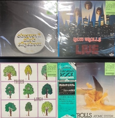 diskunion_DS3's tweet photo. 暑い日が続きますがこんな日こそ
涼しいレコ屋でご自宅でお気に入りの
1枚を探してみては♪
本日はイタリア系を中心に
国内盤/輸入盤併せて新着中古レコード
約50枚投入いたしましたのでぜひ♪
https://t.co/yIa17sDBCT
#DU入荷 #レコード #record #PROGRESIVEROCK https://t.co/SQCS65DgMt