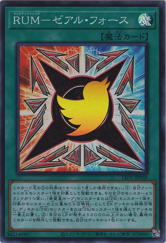 slackerMagic's tweet image. .