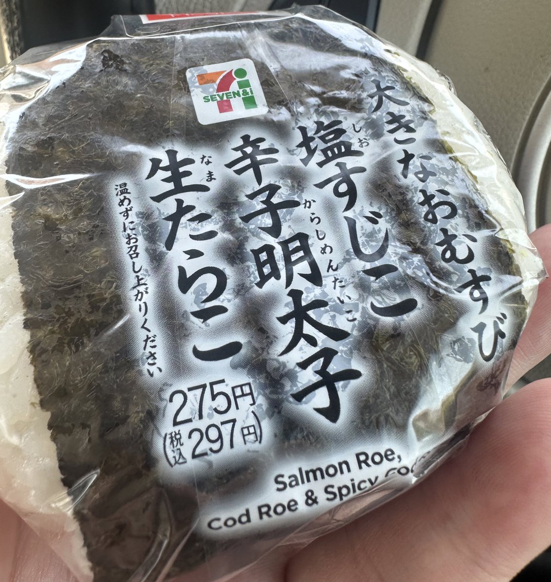 myaahcw27's tweet photo. 痛風スペシャルに改名しろ https://t.co/1Wr1RbVV1G