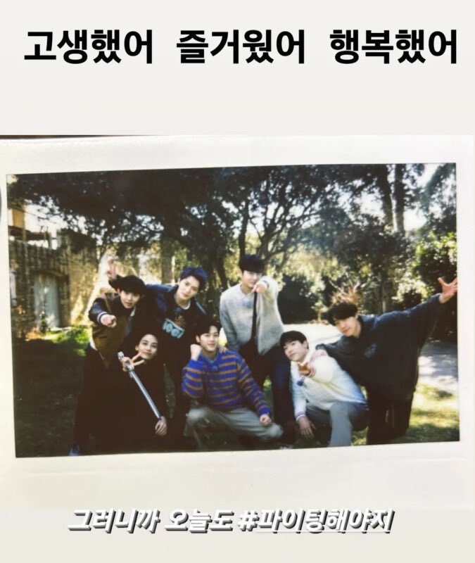 kt74315's tweet image. 我らがTANくん、豪華キャストに名を連ねてすごいね🫢✨✨

レカムさん全然アナウンスしてくれないから最近知ったよ私……

フランスでロケした(2月の話)って、どんな作品なんだろ。楽しみ😚
#魔法のランプ #magiclamp
#Tan #Seokwon  #Ciipher

instagram.com/magiclamp_stud…