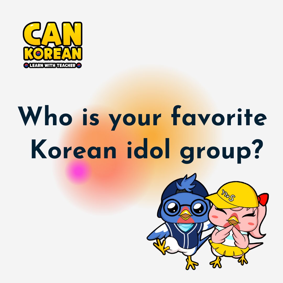 Let us know!

➡️ Download our free Korean app: dekikan.jp/dekikan_en.html
(Or search for "can korean" on Google Play or App Store.)

#koreanlesson #koreanclass #learnkorean #koreanidol
#koreanlearningapp #hangul #studykorean #cankoreanapp
#koreanteacher #korean