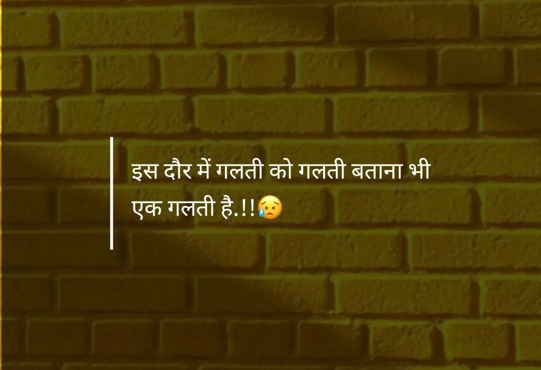 Harimohan Gupta (@harimohanpd) on Twitter photo 