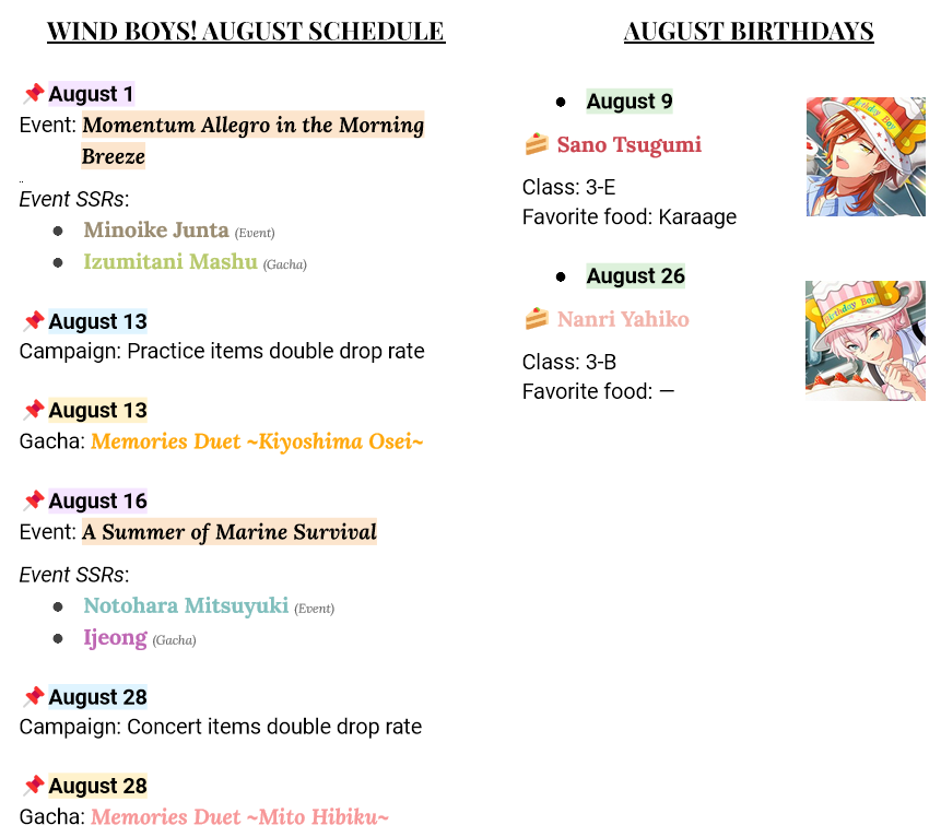 【In-game Schedule】

Here are the in-game events scheduled for the month of August ♬

The first-half features a beach house part-time job, followed by a survival event on a deserted island. 🏄🤿
The stage for this month is the sea.🪸

Please do look forward to it ♪