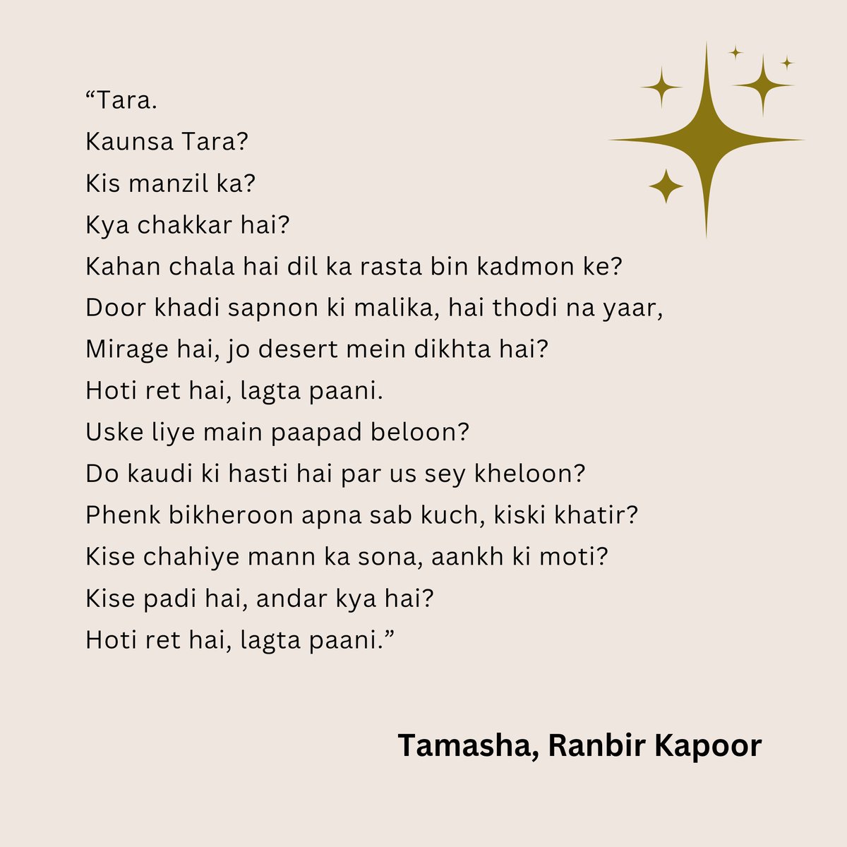 garima61994's tweet photo. https://t.co/dseQR4J6SV