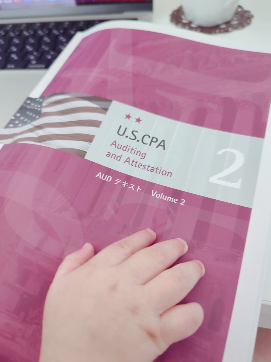 息子をあやしつつ今日からAUD2始めます🔥

👶ばぶー（この本ツルツルでおもしろい👐）