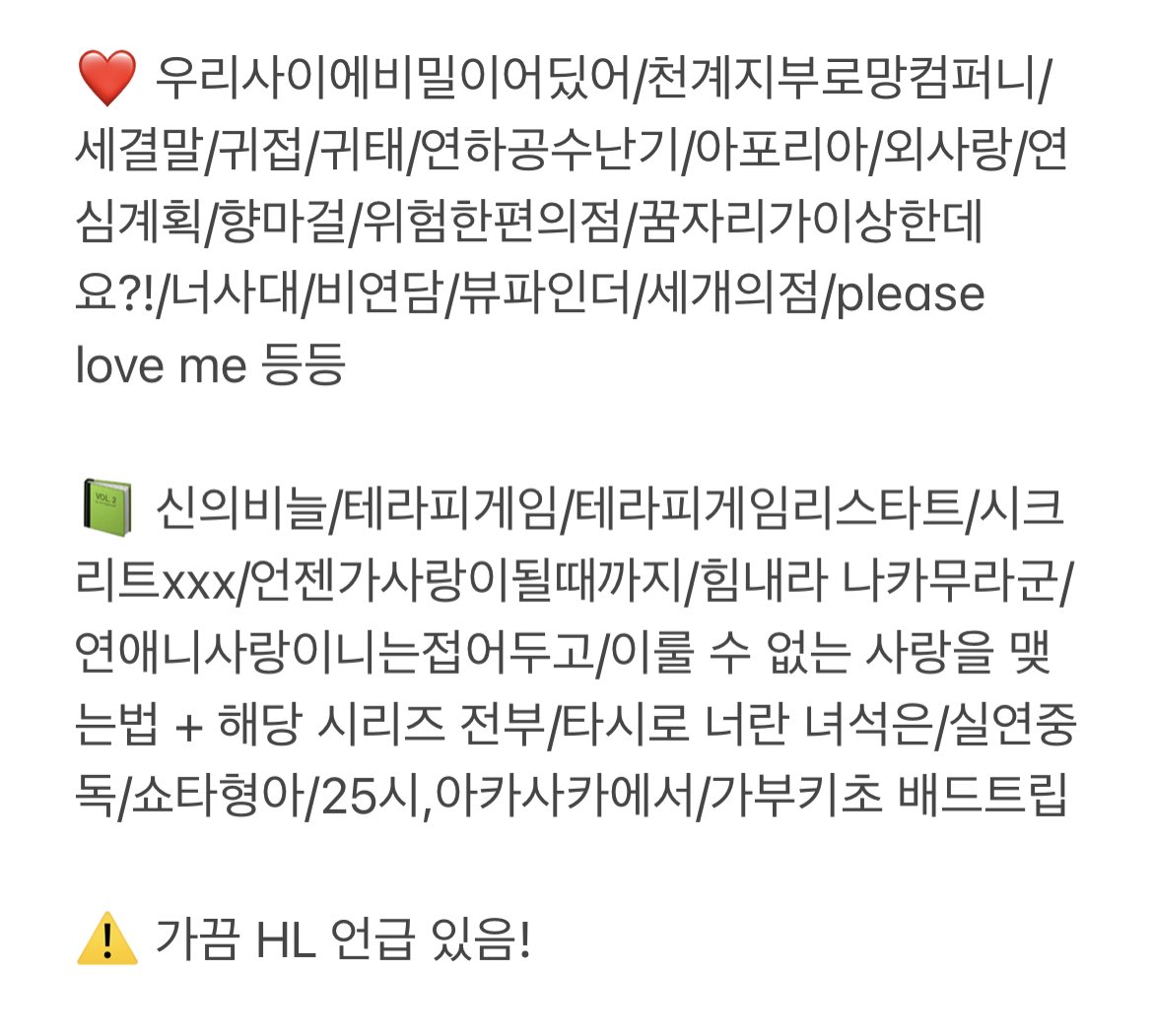 푸 tweet media