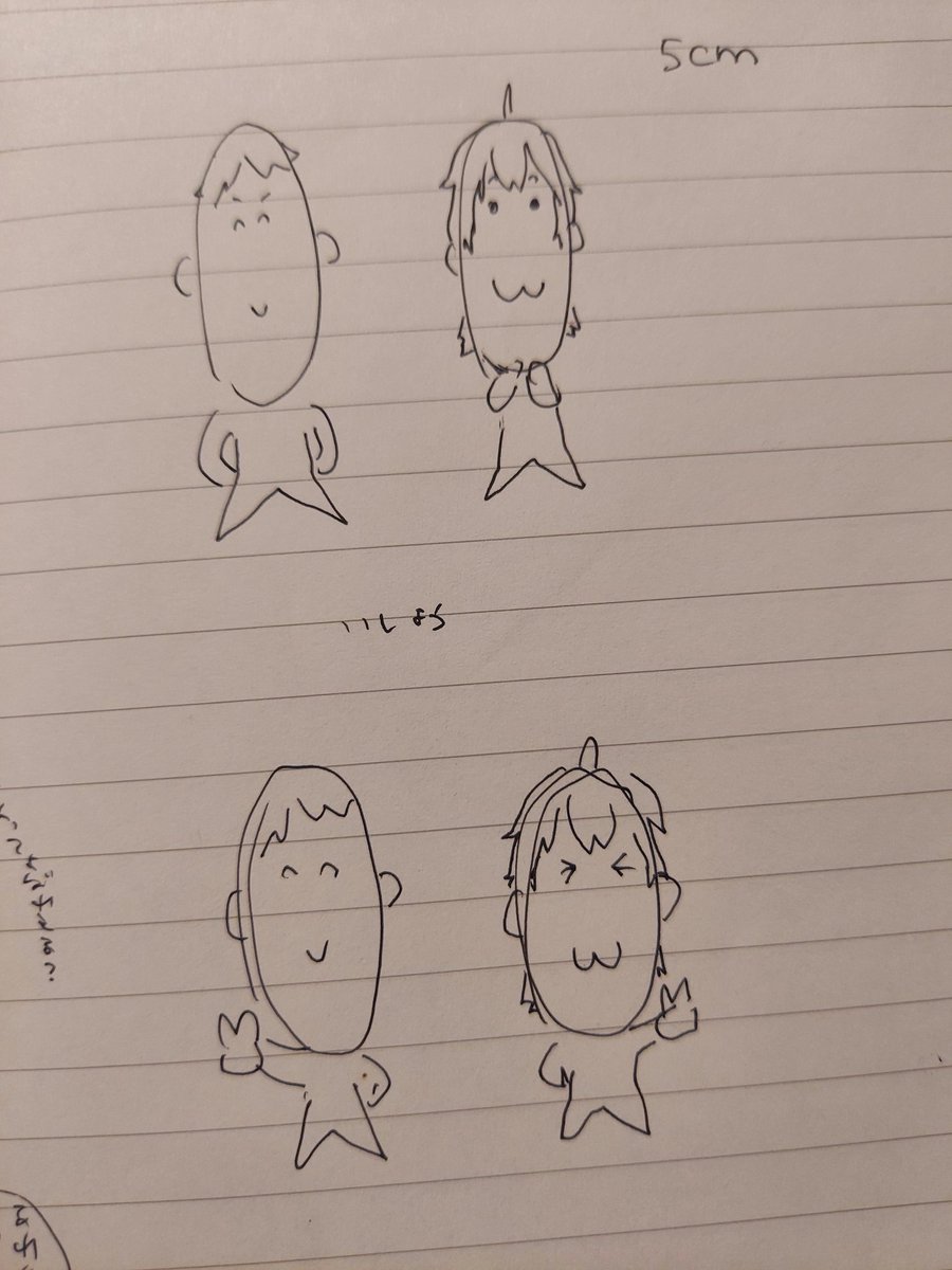 アクスタ案だしてるよ