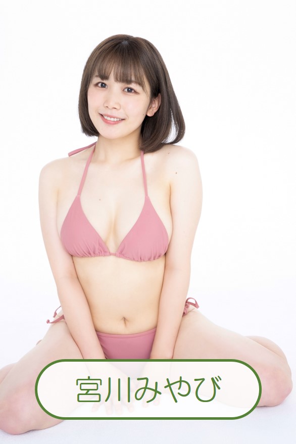 限定！直筆サイン入りNMB48 山本彩ビキニ チェキ 限定！直筆サイン入りNMB48 山本彩ビキニ チェキ