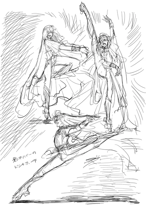 影教授にバレエ踊って欲しい