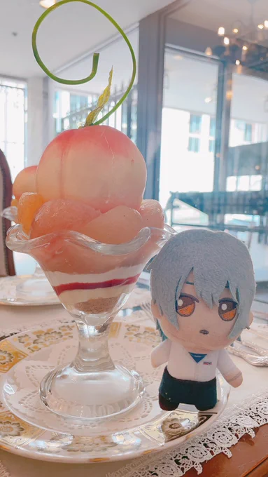 ネロ、これは桃のパフェだよ
