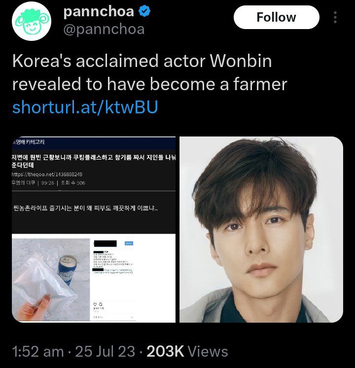 kdrama_menfess's tweet photo. •KDM• Sudah benar2 tidak ada harapan buat beliau comeback 😔 https://t.co/2aGwj8WCDz