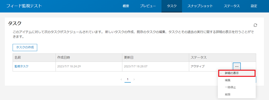 ESRIJapan's tweet image. #Python でリアルタイム解析を監視！開発者必見の #ArcGISVelocity × #ArcGISNotebooks 活用術🔍 
|Esri Community Blog| [community.esri.com/t5/documents/A…]
#開発 #ArcGIS #リアルタイム解析