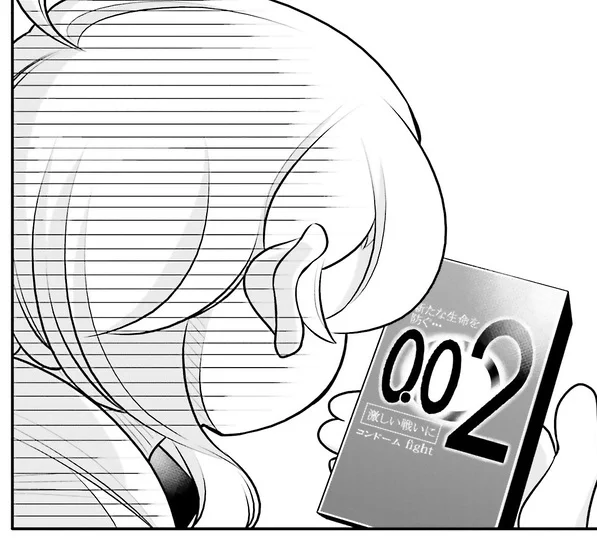 大好きな彼氏とするかもしれないお話1/5