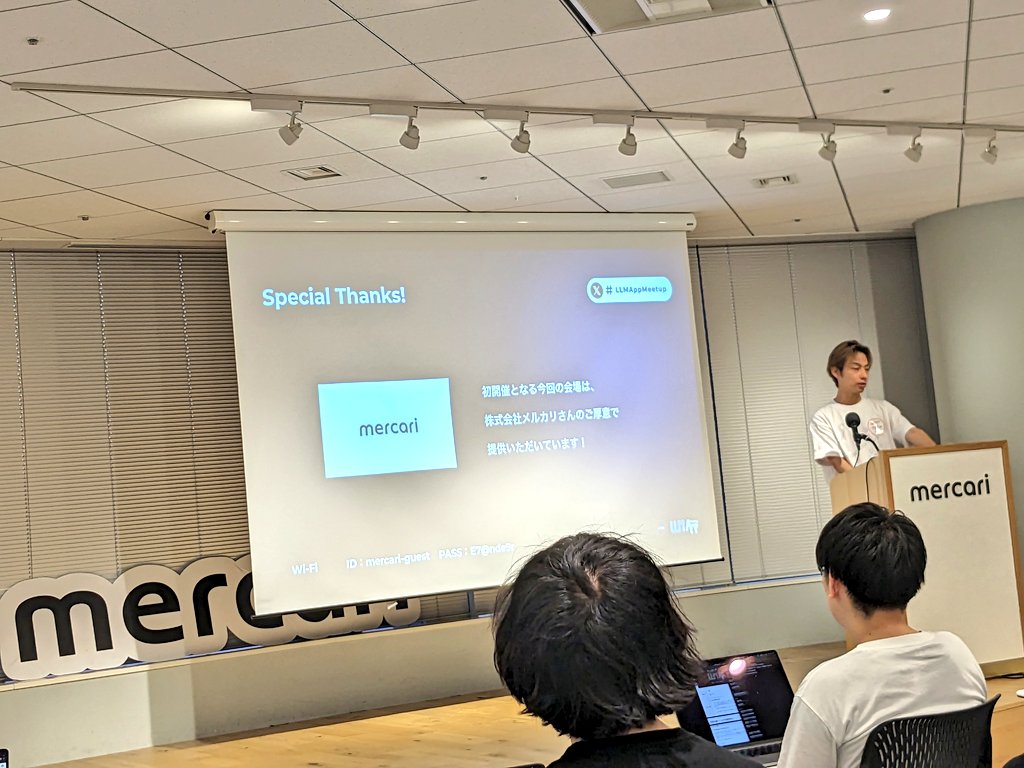 Toori_mo's tweet image. TwitterがXになって初めて対面で｢みなさん、XでどんどんXしてください！｣と言われてウケた
#LLMAppMeetup

 LLM Application Meetup vol.1 llm-app.connpass.com/event/289135/ #LLMApp