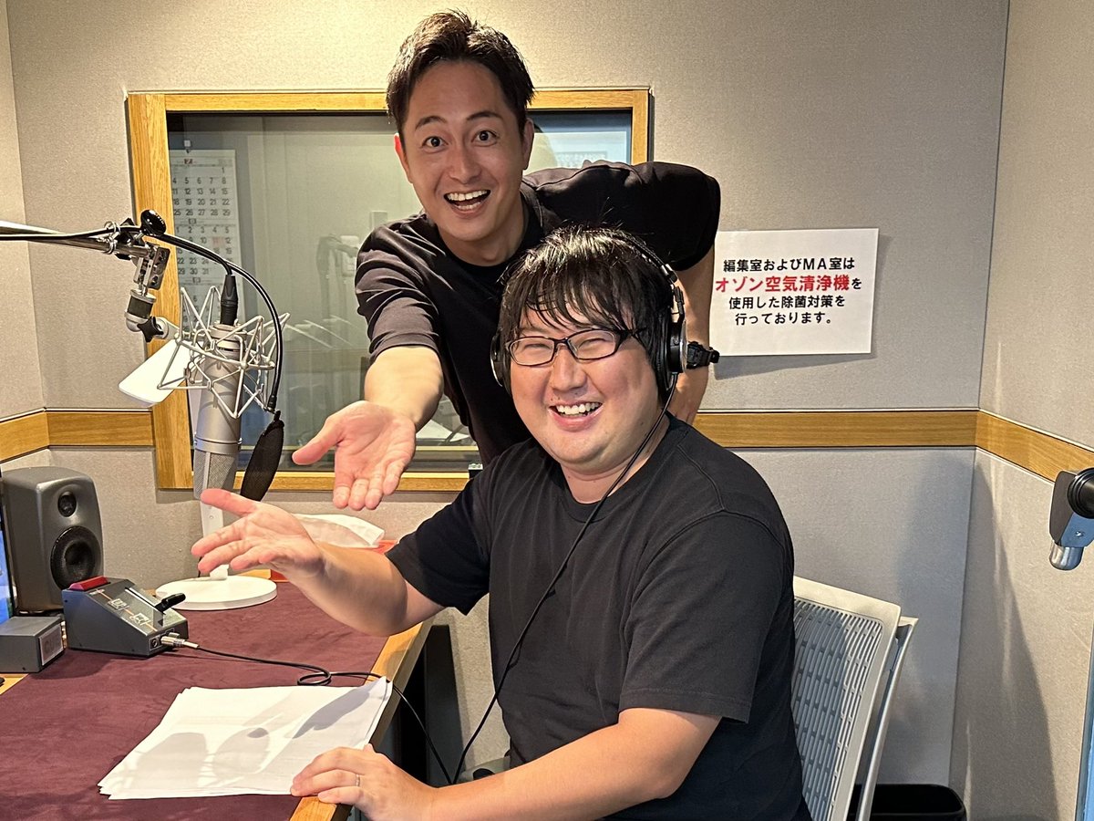 7/29(土)19:30放送！TOKYO MX 「キングオブモルックの #モルック大作戦 !!」

日本モルック協会のゆるキャラ・よっちさん、初解説です♩実況楽しかったー！

久しぶりの大作戦をお楽しみに〜！

#すごい対戦カードです