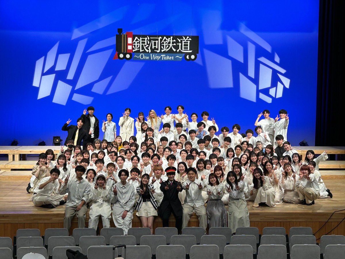 SA_Summer2026's tweet photo. 『Character』開催まで、あと1ヶ月！

開催を記念して、昨年の夏と今年の冬のサークルライブ映像を公開します！ぜひご覧下さい☆

サマー2022「PLAY BACK」💿
https://t.co/lJYC9D3RCz

ウィンター2023「銀河鉄道~One Way Ticket~」🚂
https://t.co/bnCqDriAcv

#SA_Character 
#soundarts #アカペラ https://t.co/sdd4CY2i1g
