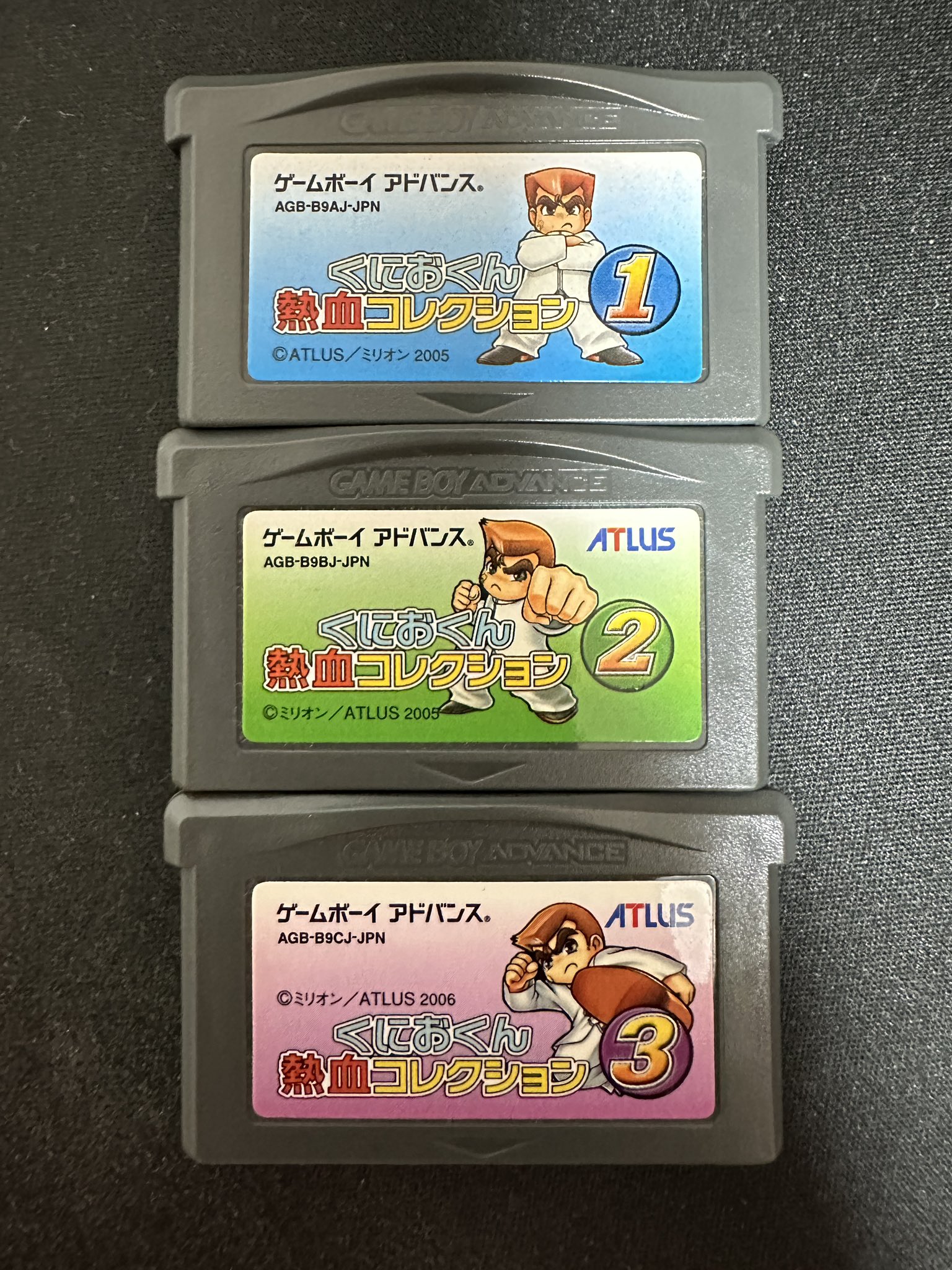 GBA くにおくん 熱血コレクション1 2 3 GBA くにおくん 熱血コレクション1 2 3 Amazon.co.jp