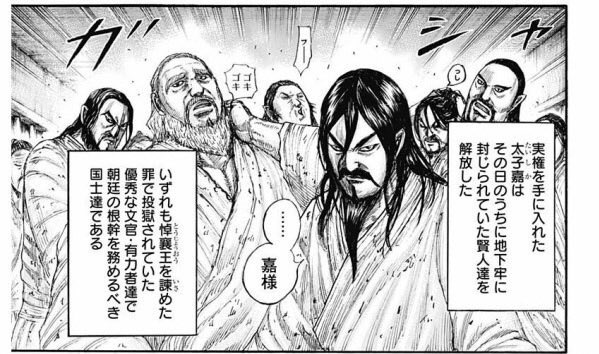 減ってたフォロワーがまたもとに戻ってたけど、あれか?
ツイッターからエックスに改元されたから恩赦でもあったんか? 