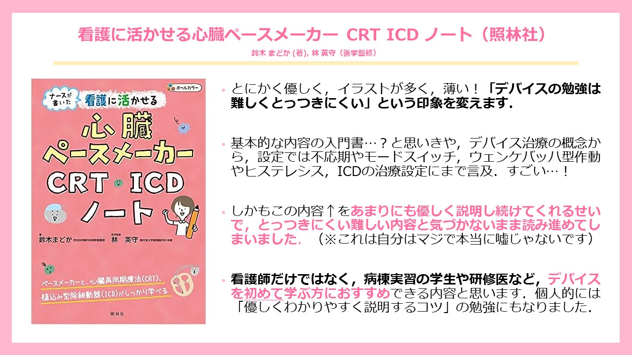断⭐️捨離中 プロフィール確認くださいページになります カテゴリー別に1行空けたデータベースは小計で簡単設定［自動で