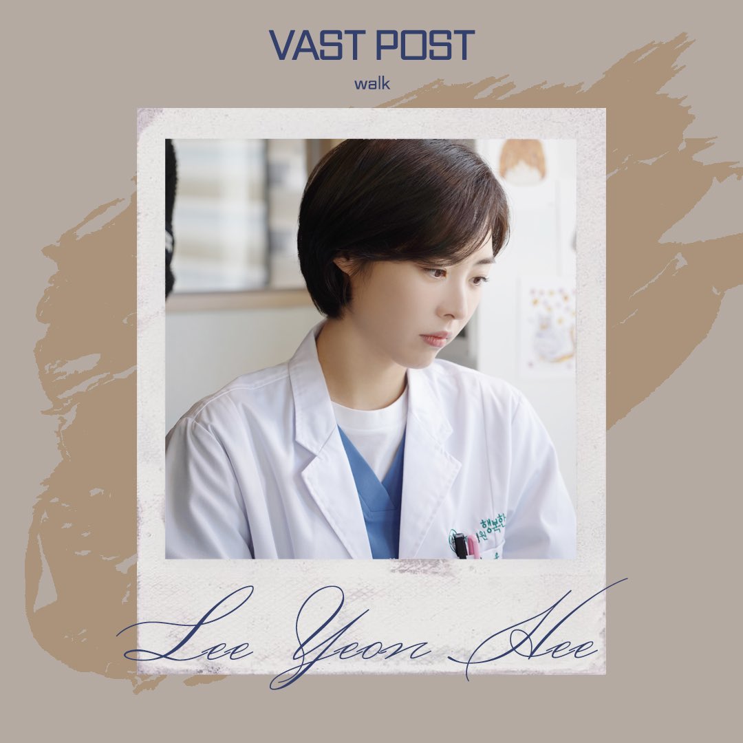 vastprbot's tweet photo. [VAST POST]

유담쌤 팬클럽 강남지부 회장,
베스트리가 들고온 한유담의 모든 것❣

보기만 해도 따뜻해지는 '산책' 메이킹
포스팅에서 확인하세요💌

🐶VAST POST
https://t.co/q5EfXdcj8w

#이연희 #LEEYEONHEE
#산책 #한유담
#VASTENTERTAINMENT #VAST엔터테인먼트
#VASTPOST https://t.co/tYE6UidiMq