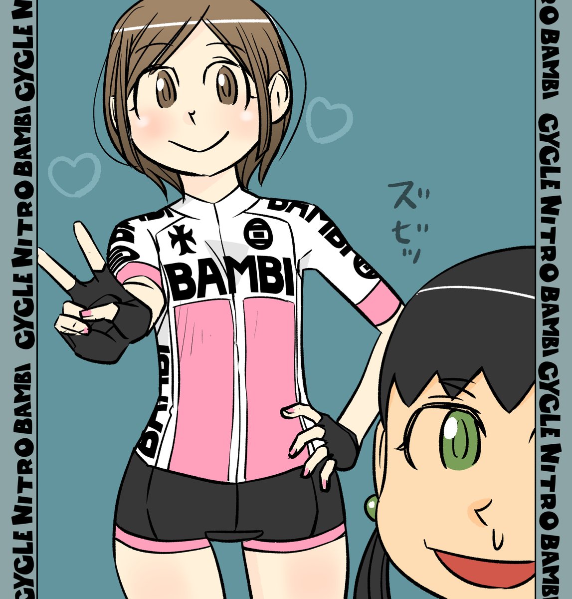 【サイクル。】元気ともちゃん^^    #自転車 #漫画 #イラスト #マンガ #ロードバイク女子 #ロードバイク #サイクリング