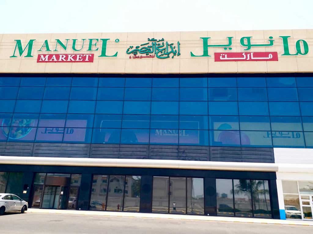 RAREWaterKSA's tweet photo. يُسعدنا أن نُعلن أنه من الآن يمكنكم العثور على مياه ينابيع رير، ومياه رير المعدنية الفَوارة في سلسلة سوبر ماركت مانويل @Manuelmarkets
الفاخرة بالمملكة العربية السعودية.
#جده_lلان https://t.co/qONblz9a2F