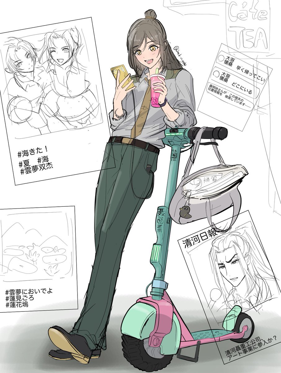 F132CsIX0AAm07K?format=jpg&name=medium