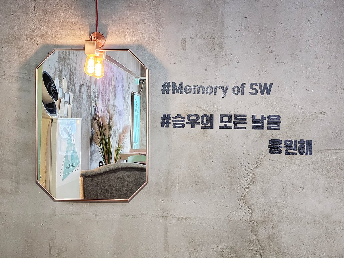 mumumu_HN's tweet photo. 댕로 제이드!
승우 이벤트 카페 열렸다길래 후딱 다녀왔다😊
#Memory_of_SW
#승우의_모든_날을_응원해 https://t.co/TLC7B8AhF9