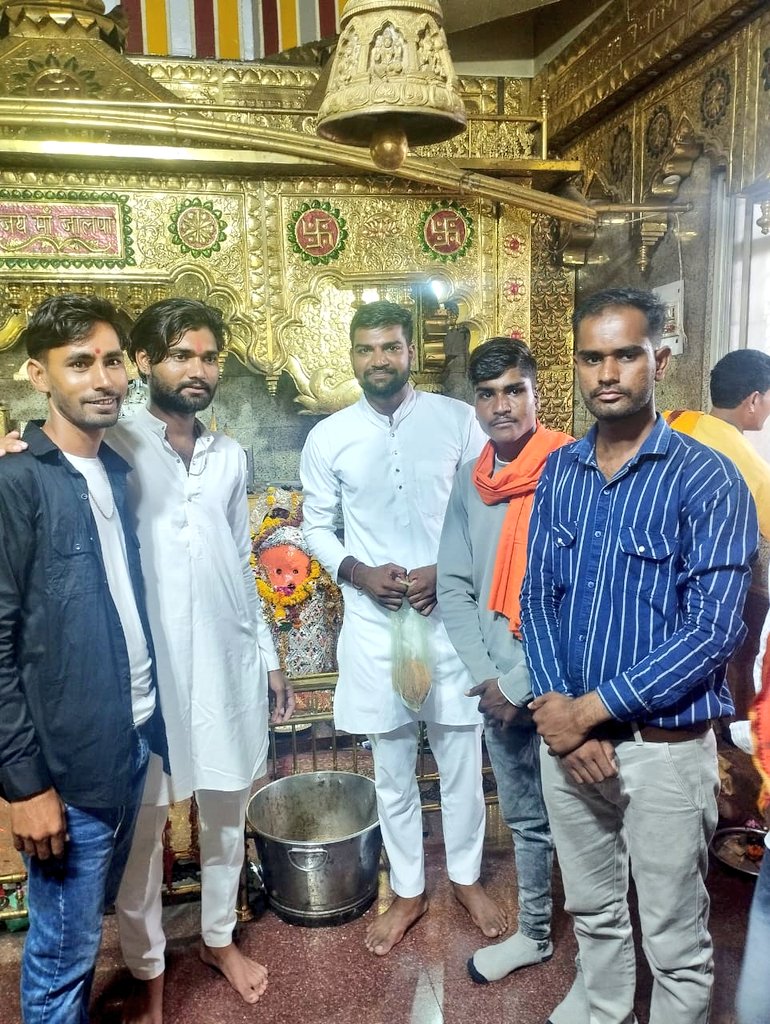 जय माता दी