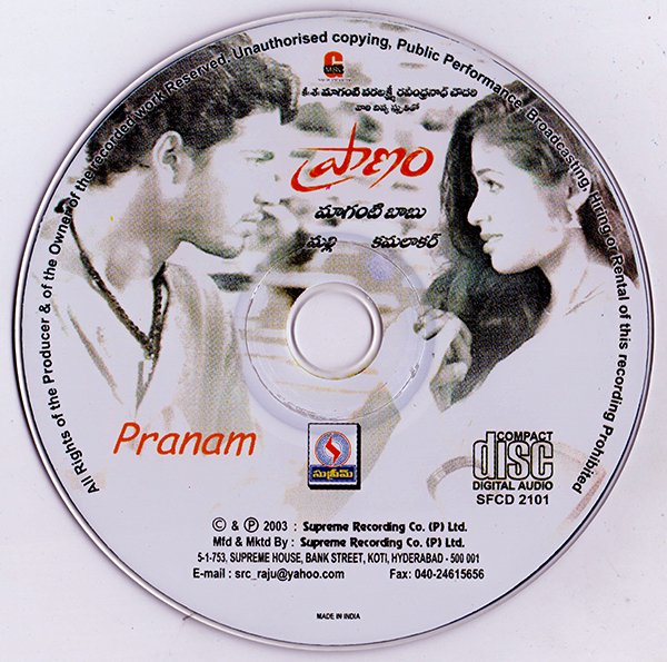 MovzMusicals999's tweet photo. #20YearsForPraanam
#Praanam Audiocd
#Kamalakar musical
@allarinaresh #Sadaa #Mallipoo https://t.co/OnbelrmTE7