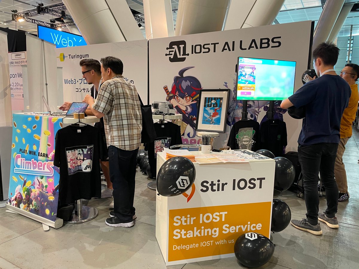 IOST_Official's tweet image. 💕 Who else is at #WebX2023?