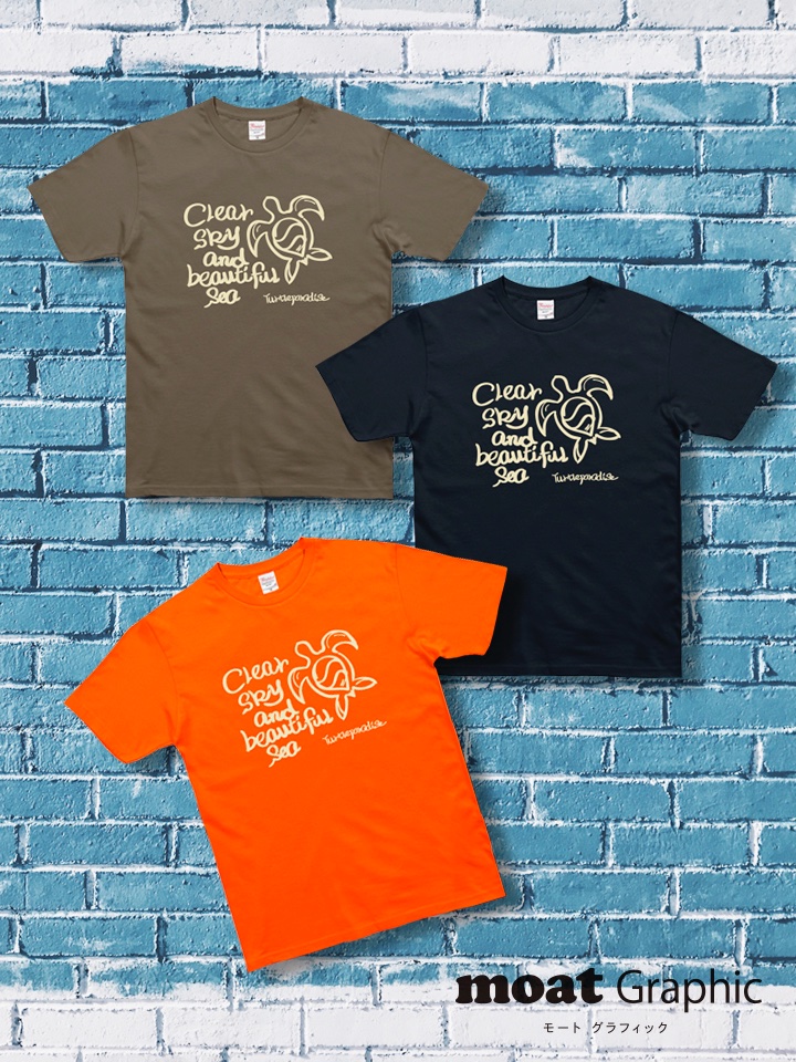 GraphicMoat's tweet photo. #Tシャツトリニティ さんに

＼新作✨アップしました／
sea turtle 05🌊
https://t.co/vLIIGqQ8jb

ただいまセール中🎆
#ホヌ #海 #南国 #サーフ #マリン #アウトドア https://t.co/6gZrODgRTz