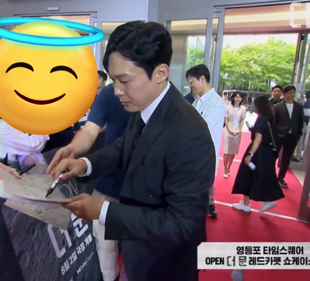 cooki22e's tweet photo. 더문 쇼케이스 박병은 수트입고옴...... https://t.co/Xxt55PYv9Z