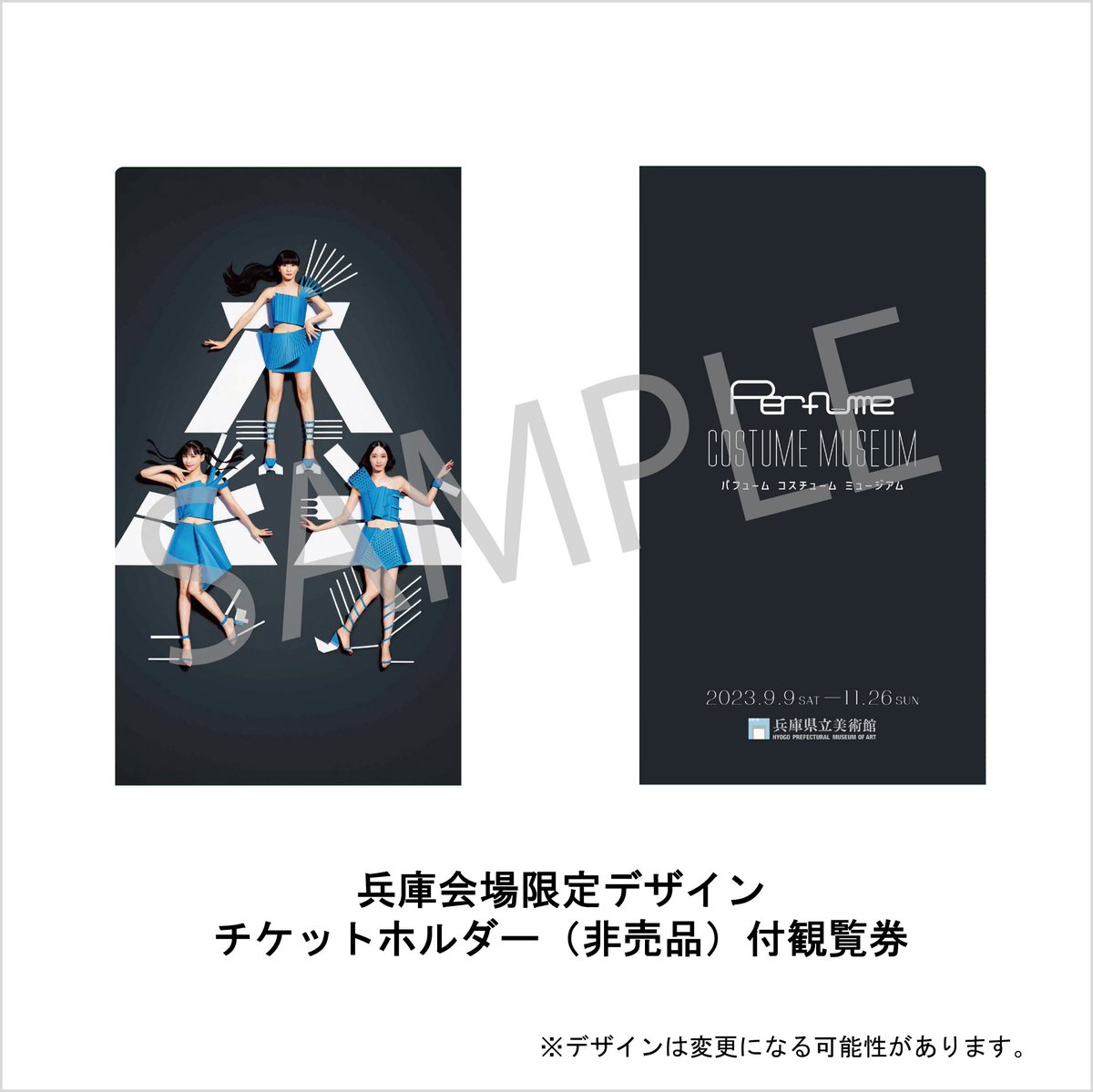 兵庫県立美術館 Hyogo Prefectural Museum of Art,Japan on X