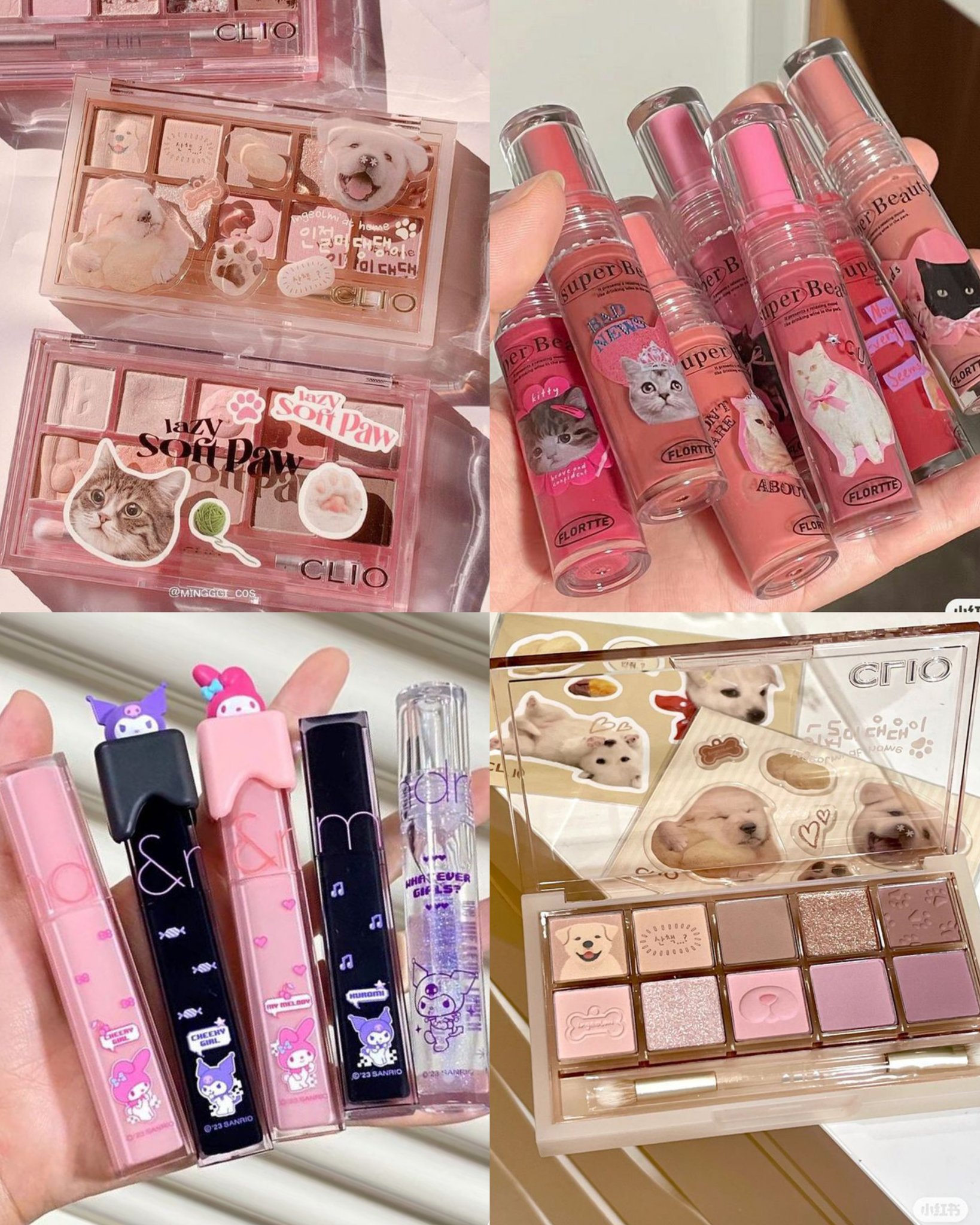 𖼐꒱࿐ on X: CUTE MAKEUP PRODUCTS — a thread  / X