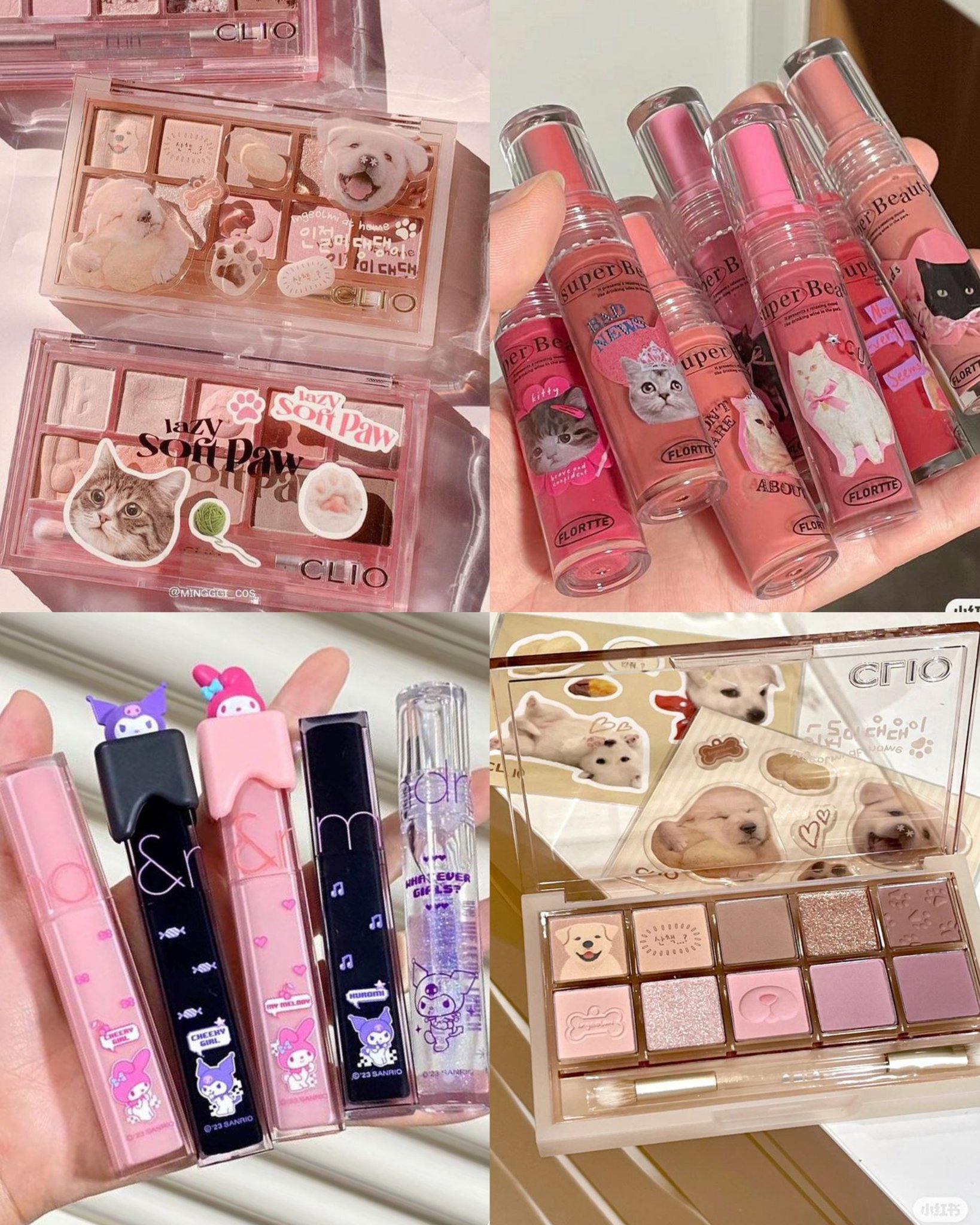on X CUTE MAKEUP PRODUCTS a thread https t upCACnp6mv X