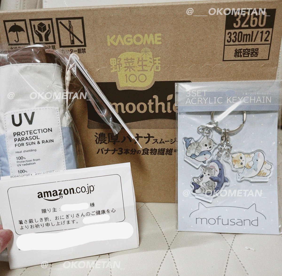 うれしいいいいいいいい🤧ありがとうございます🤧🫰🏻送ってくれた方ｄｍください🫨 https://t.co/tY4iu03nmN