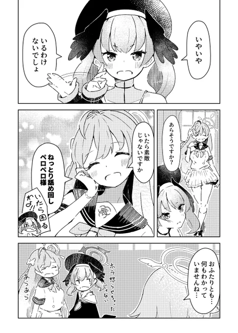 (2/5)