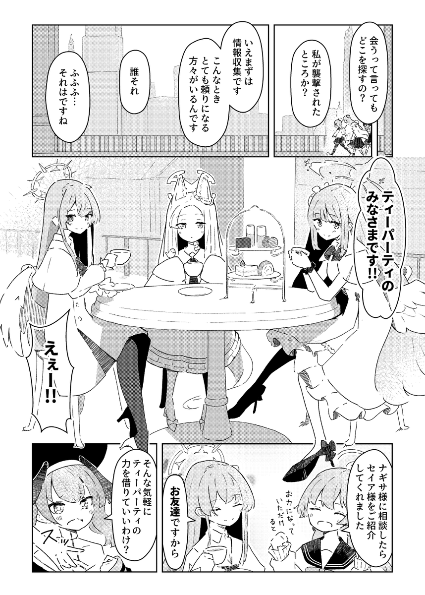 (3/5)