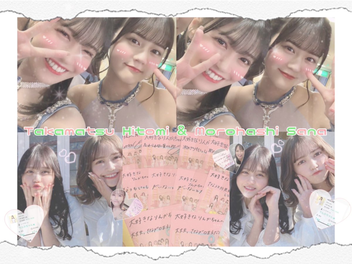 り ん か 🍨🥦 tweet media