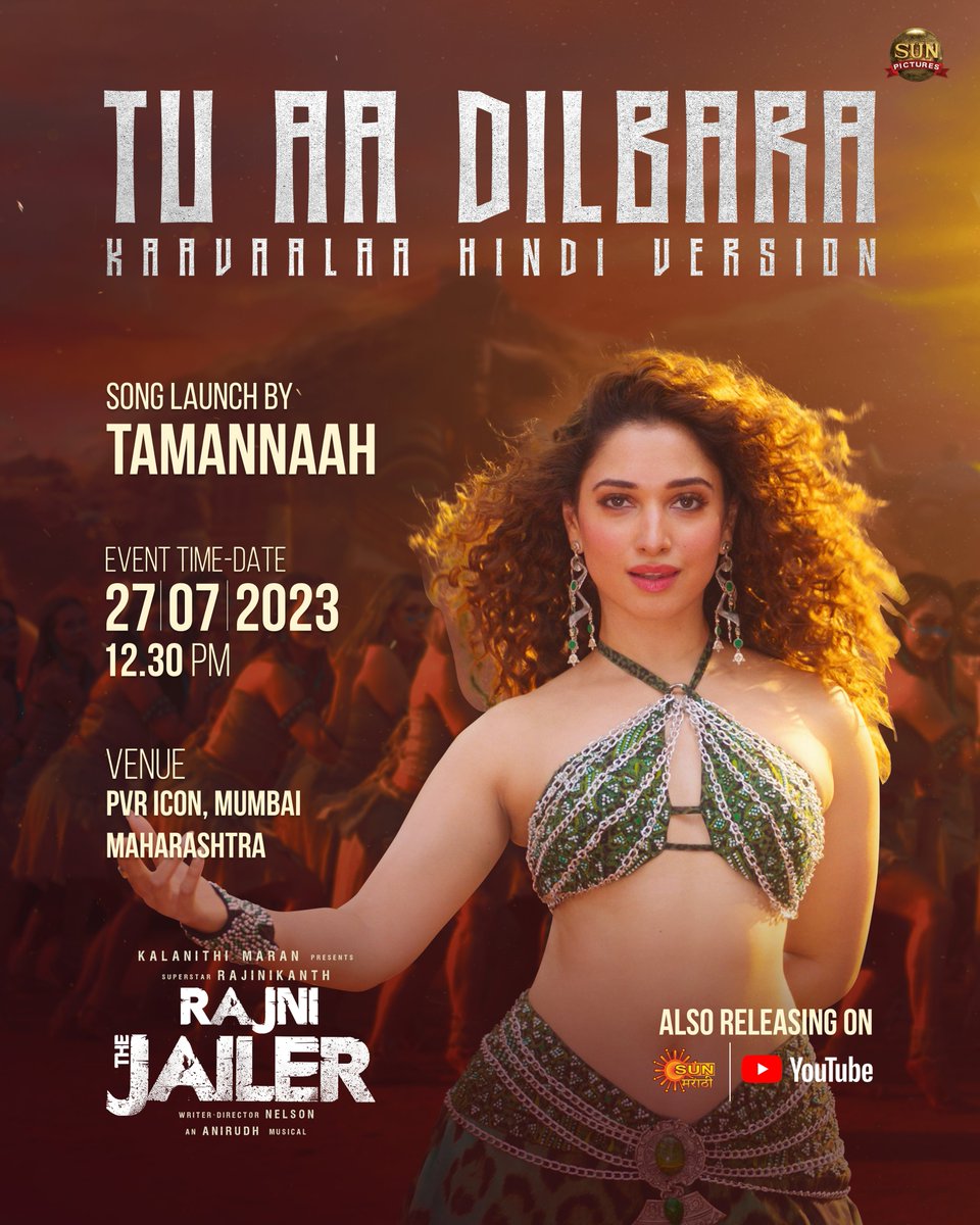 Hey Mumbai, @tamannaahspeaks is ready to meet you all for the launch of #TuAaDilbara💃🏻 on July 27! Prepare yourself for the Hindi version of #Kaavaalaa😎 @rajinikanth @Nelsondilpkumar @anirudhofficial @sindhujas13 @raqueebalam @AlwaysJani @UFOMoviez #RajniTheJailer #Jailer