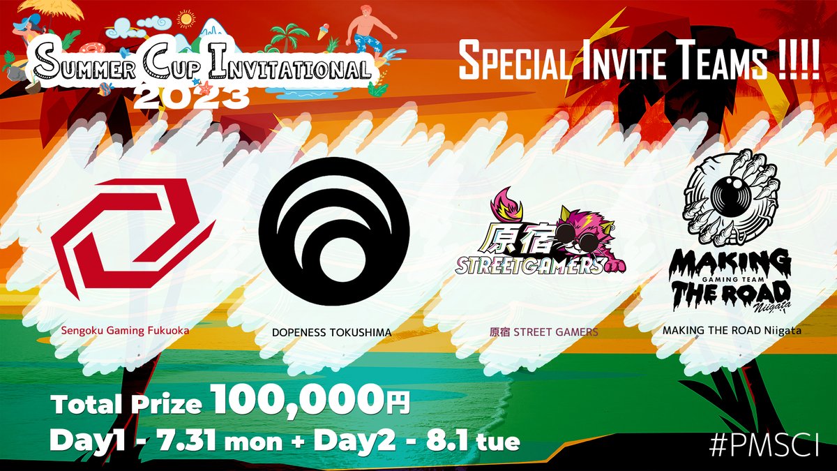 PubgmUnisma's tweet photo. ———————————
PMSCI
特別招待チーム発表！
———————————

7/31,8/1の２日間で開催されるPMSCIに特別招待としてPMJLチームから下記４チームの参加が決定！

・Sengoku Gaming Fukuoka
・DOPENESS TOKUSHIMA
・原宿 STREET GAMERS
・MAKING THE ROAD Niigata

どうぞお楽しみに！

#PMSCI 
#PUBGMOBILE https://t.co/epiWG0CxpK