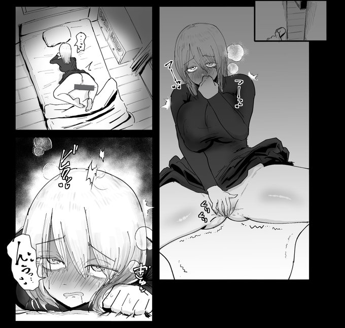 3分の1仕上げおわった 