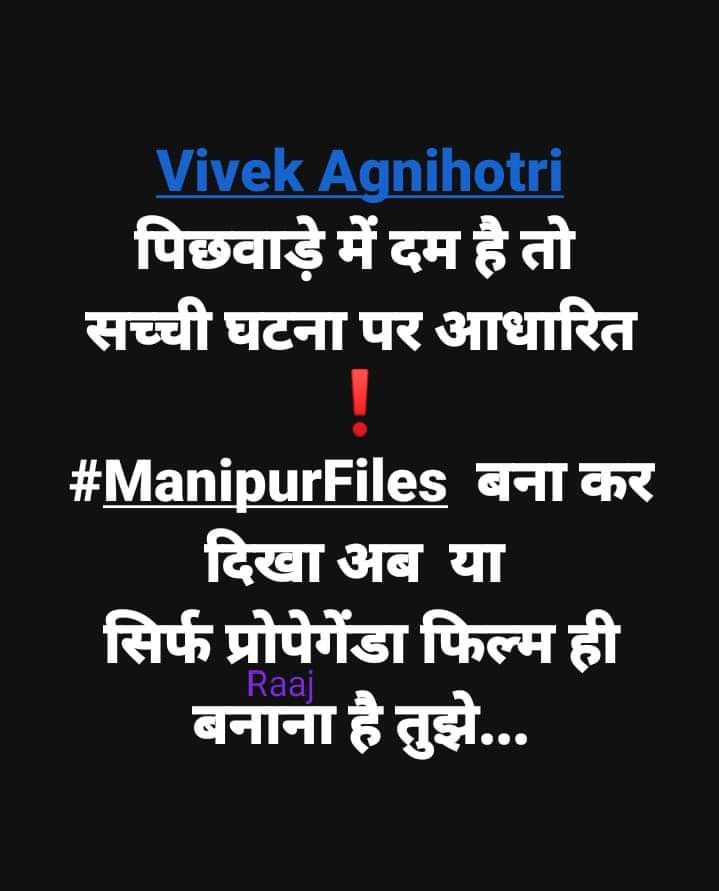 Aarti Shukla (@aarti_shuk) on Twitter photo 