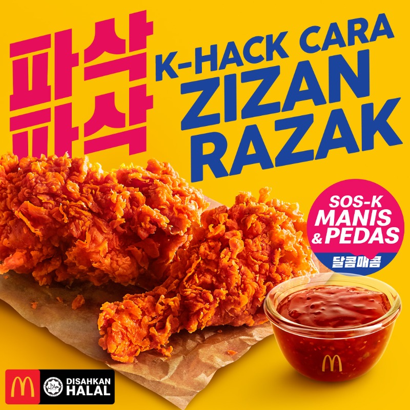McDMalaysia's tweet photo. Cuba K-Hack Cara Zizan!

Cecah Ayam Goreng McD anda dengan Sos K-Manis &amp; Pedas atau curahkan je! Nikmatinya hari ini.