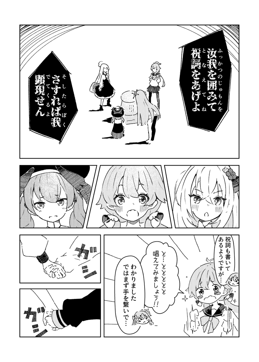 (4/5)