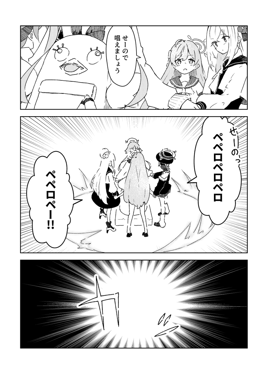 (5/5)