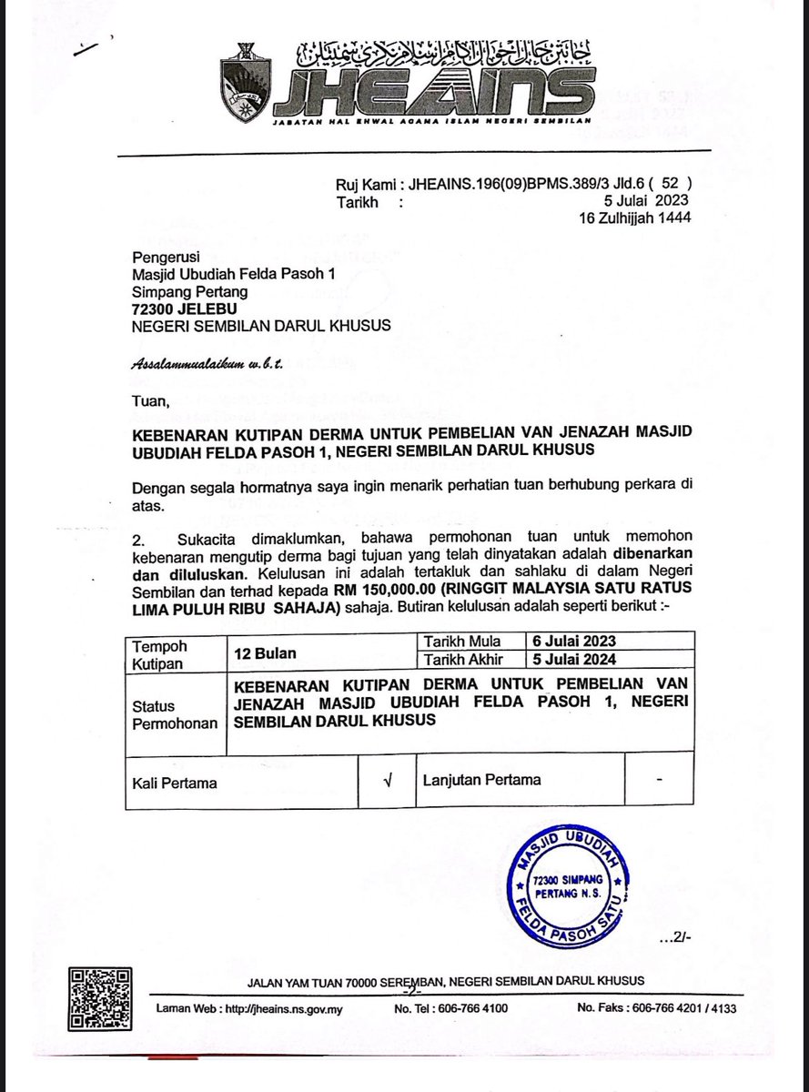 AkeemSharyzal's tweet photo. Pakcik aku imam masjid Felda Pasoh Satu, dia suruh aku tanyakan dekat rakan rakan twitter. 

Ada tak sudi nak bantu wakafkan Van Jenazah? Katanya van dekat Masjid Ubudiah ni dah lama &amp; dah uzur.

Sekiranya tak dapat bantu pun, dapat share posting ni pun dah kira membantu. https://t.co/PrO8ebL3Kw