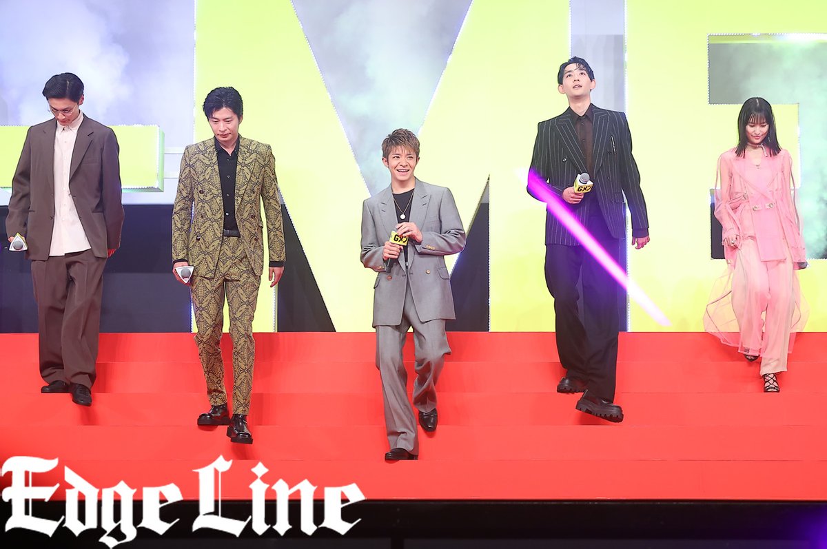 edgelinetokyo's tweet photo. 岸優太「Ｇメン」イベントど派手登場！“Gメンギャグ”構え「日々が地獄」！？ https://t.co/WMJBL0N2nJ 

ど派手登場や「感じるな感じろ」に場内大爆笑
#Ｇメン #岸優太 #竜星涼 #恒松祐里 #矢本悠馬 #SixTONES #森本慎太郎 #EXIT #りんたろー #吉岡里帆 #高良健吾 #尾上松也 #田中圭 #瑠東東一郎 https://t.co/ItPiyUITnN
